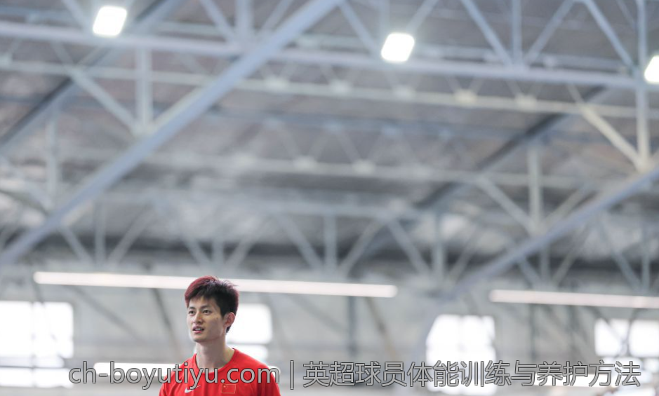 英超球员体能训练与养护方法